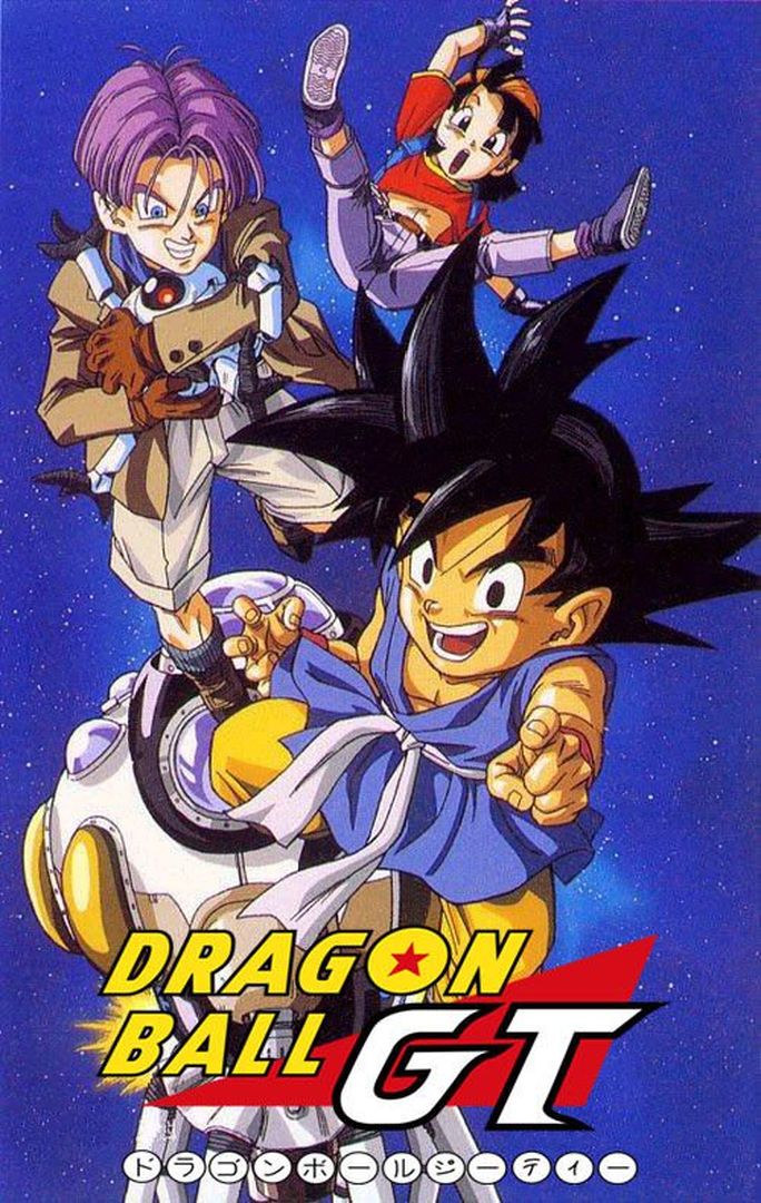 日本动画片《龙珠GT Dragon Ball GT 1996》全64集 国语中字版