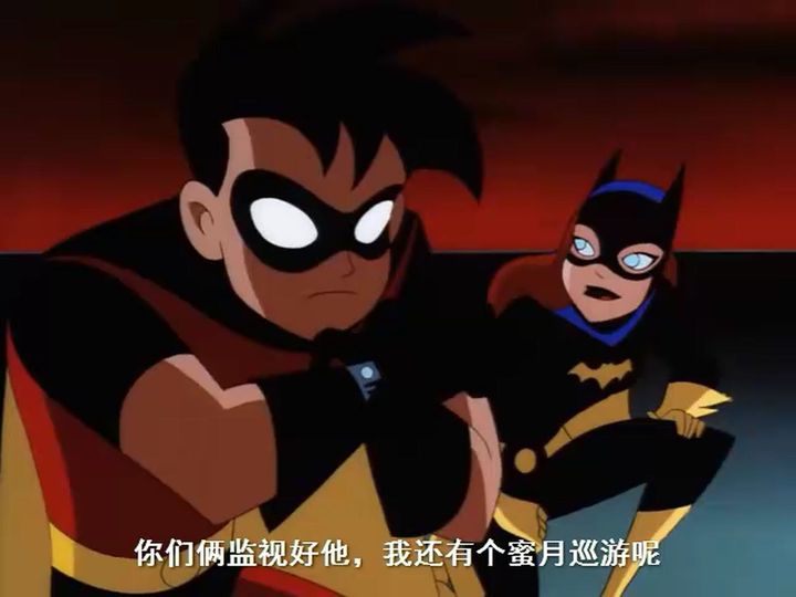 动画片《蝙蝠侠动画系列 Batman The Animated Series 1992》第四季全24集