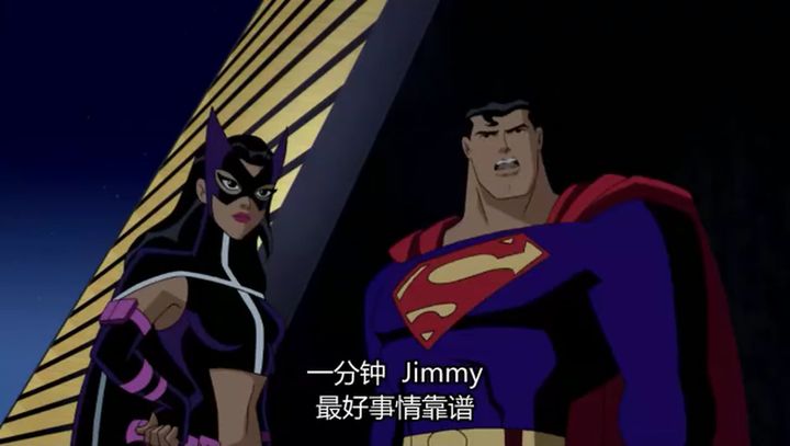 动画片《超人正义联盟 Justice League Unlimited》第四季全13集 英语中字