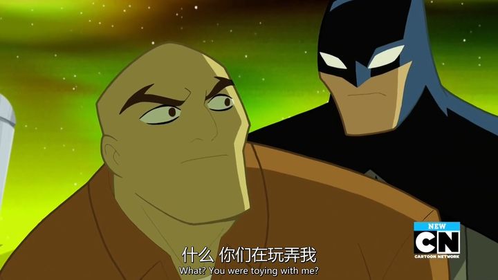 动画片《正义联盟 Justice League》第一季全26集 英语中字