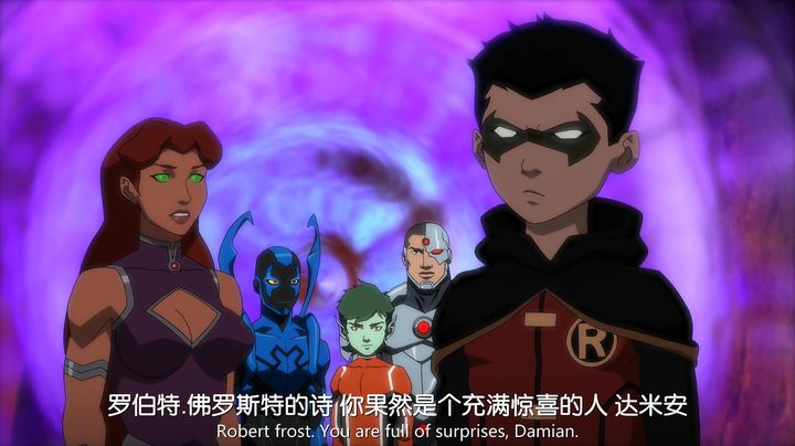 《正义联盟大战少年泰坦 Justice League vs Teen Titans 2016》英语中英双字