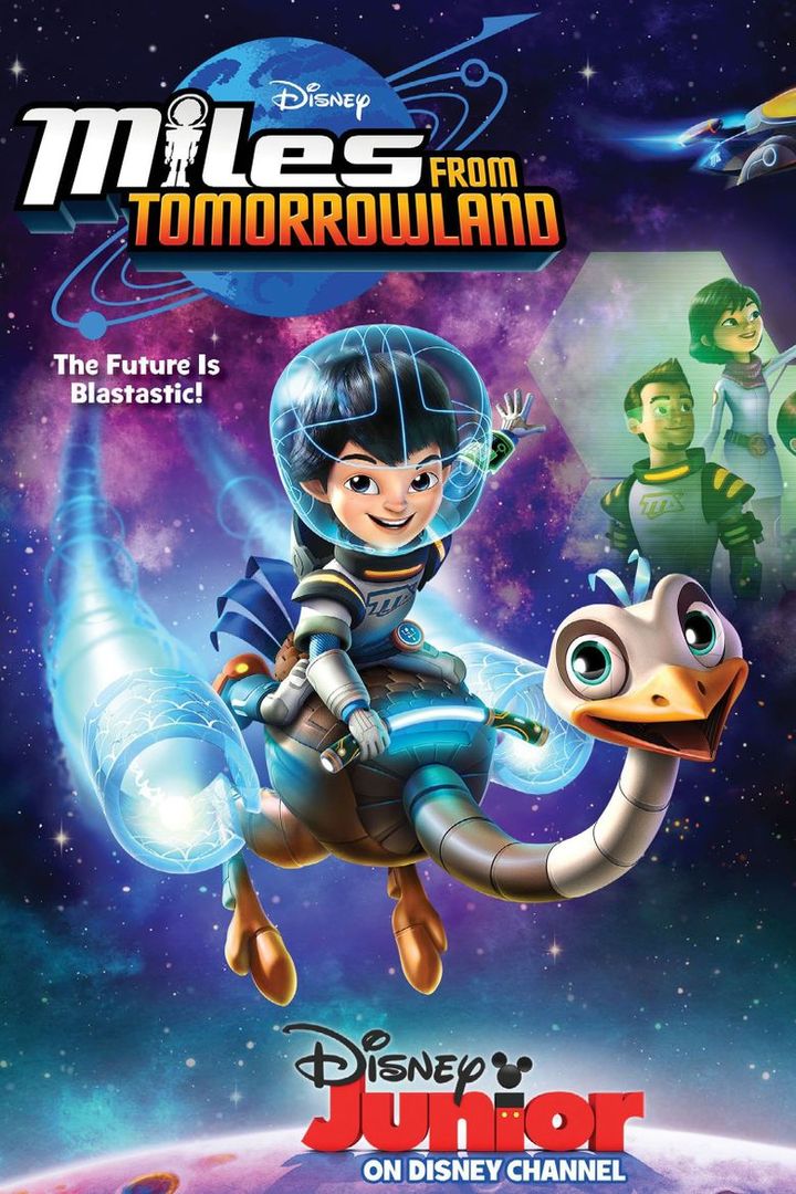 迪士尼动画片《明日世界的米尔斯 Miles From Tomorrowland》第一季全30集