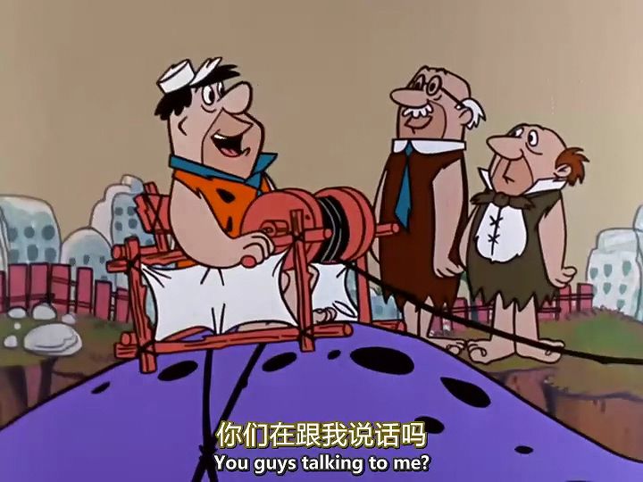 动画片《摩登原始人 The Flintstones》第一季全28集 英语中语双字