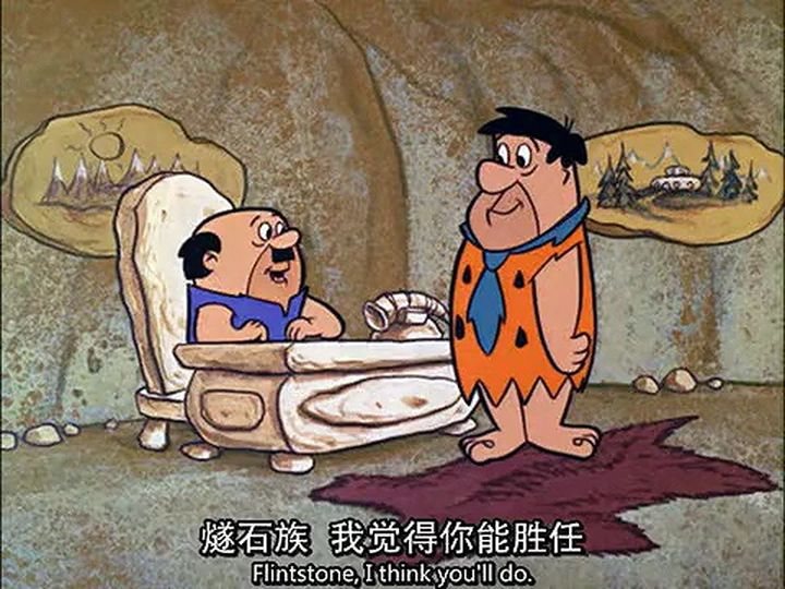 美国动画片《摩登原始人 The Flintstones》第三季全28集 英语中语双字