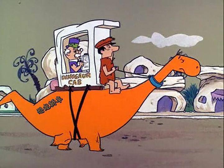 美国动画片《摩登原始人 The Flintstones》第四季全26集 英语中语双字