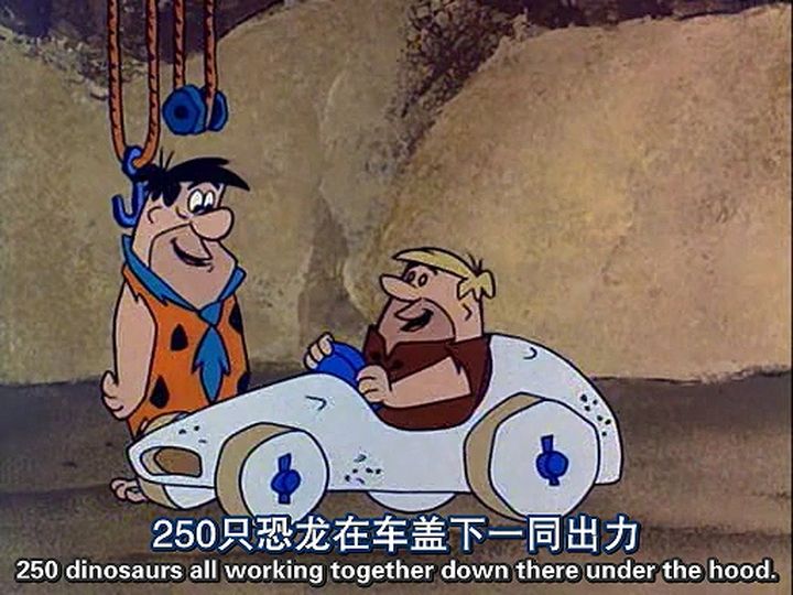美国动画片《摩登原始人 The Flintstones》第五季全26集 英语中语双字