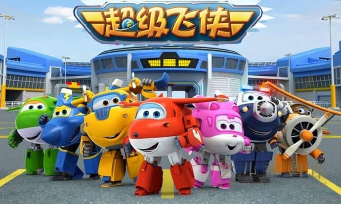 儿童动画片《超级飞侠 Super Wings 2016》第二季全26集 国语中字 MP4/2.66GB 超级飞侠全集下载<span>下载地址失效</span>-儿童动画网