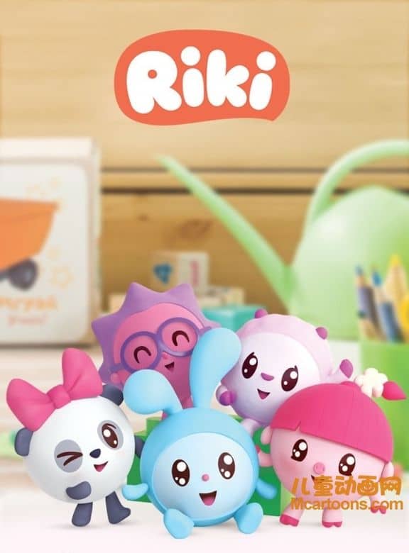 儿童动画片《瑞奇宝宝 BabyRiki》全52集 国语版 MP4/970MB 瑞奇宝宝全集下载-儿童动画网