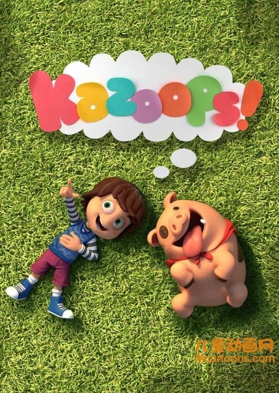 儿童动画片《蒙弟与吉米小猪 Kazoops》全78集 国语 480P/MP4/2.87GB 蒙弟与吉米小猪全集下载-儿童动画网