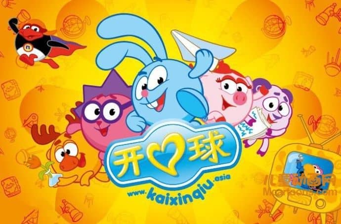 儿童动画片《瑞奇开心球安全教育系列 Gogoriki, Kikoriki》全52集 480P/FLV/609MB 动画片瑞奇开心球全集下载-儿童动画网
