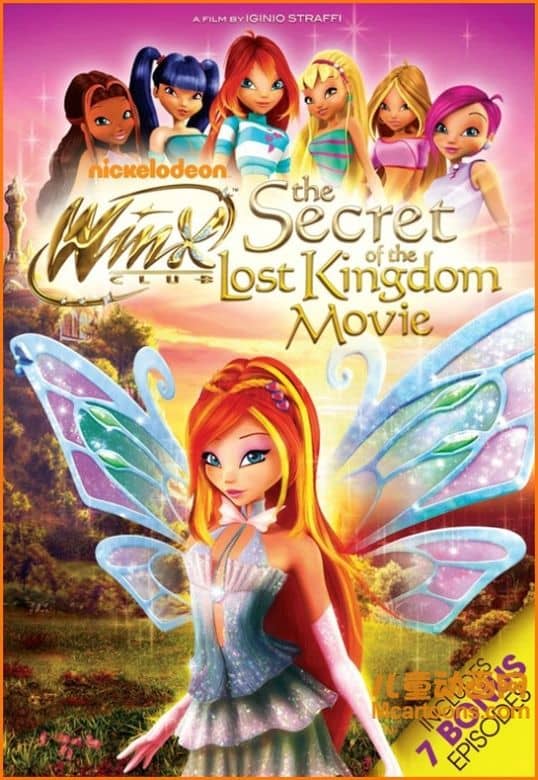 动画电影《魔法俏佳人:失落王国的秘密 Winx Club 3D:The Secret of the Lost Kingdom》英语无字 高清/AVI/1.18G 动画片魔法俏佳人全系列下载-儿童动画网