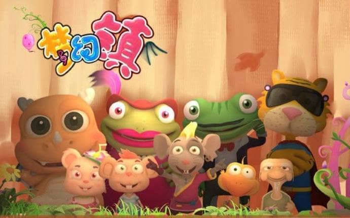 儿童益智动画片《梦幻镇》全6部共208集 国语版 高清/MP4/10.65G 动画片梦幻镇全集下载-儿童动画网