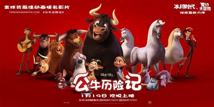 动画电影《公牛历险记 Ferdinand》英语中字 1080P/MP4/2.36G 动画电影公牛历险记下载-儿童动画网