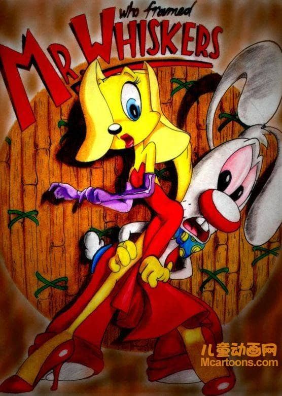 儿童动画片《小布与伟仔 Brandy & Mr. Whiskers》第一季全21集 中文版21集+英语版21集 高清/MP4/3.83G 动画片小布与伟仔全集下载-儿童动画网