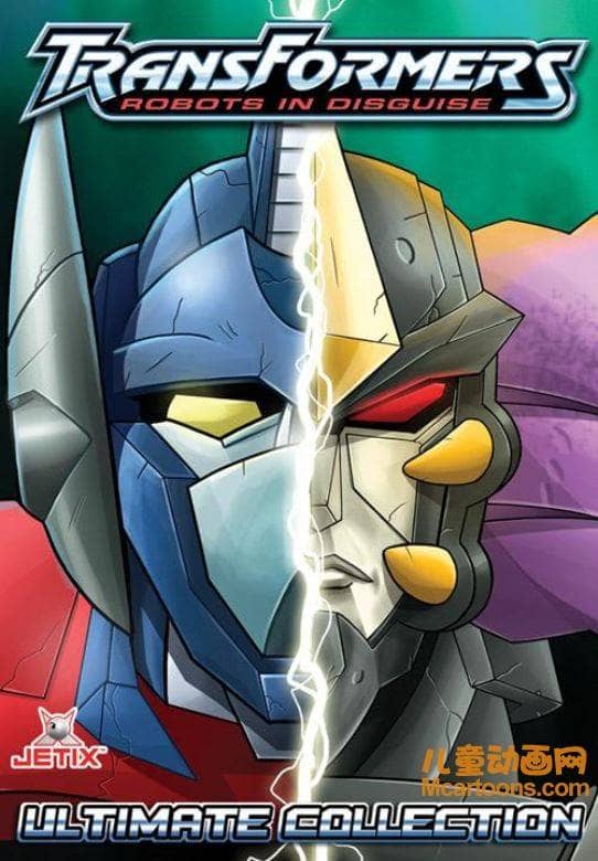变形金刚系列《变形金刚:汽车人战记 Transformers:Robots In Disguise 2000》全二季共39集 英语中字 高清/FLV/1.42G 变形金刚最全合集下载-儿童动画网