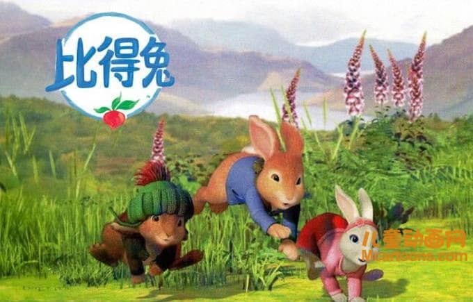 儿童益智动画片《比得兔 Peter Rabbit》特别篇全5集 国语版 720P/MP4/910M 动画片比得兔全集下载-儿童动画网