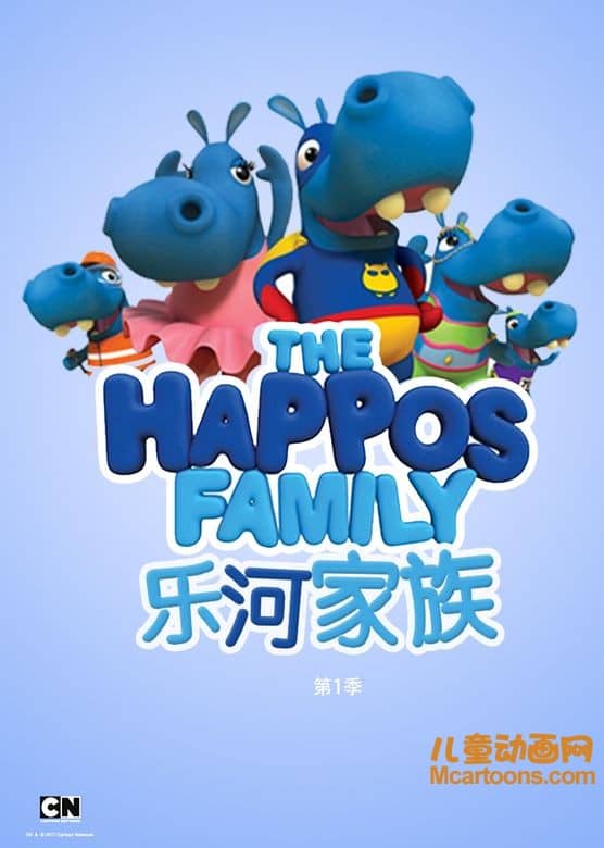 儿童动画片《乐河家族》全10集 高清/MP4/300M 动画片乐河家族全集下载-儿童动画网