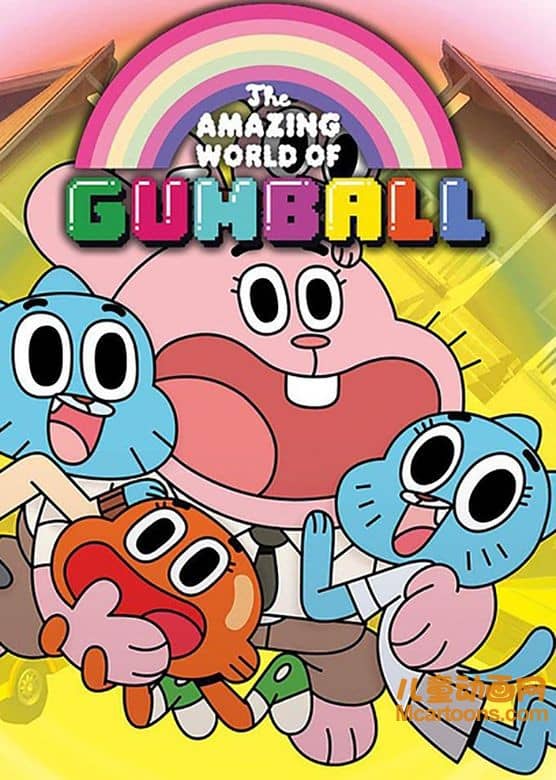 儿童动画片《阿甘妙世界 The Amazing World of Gumball》第四季全40集 国语版 高清/MP4/8.45G 动画片阿甘妙世界全集下载-儿童动画网
