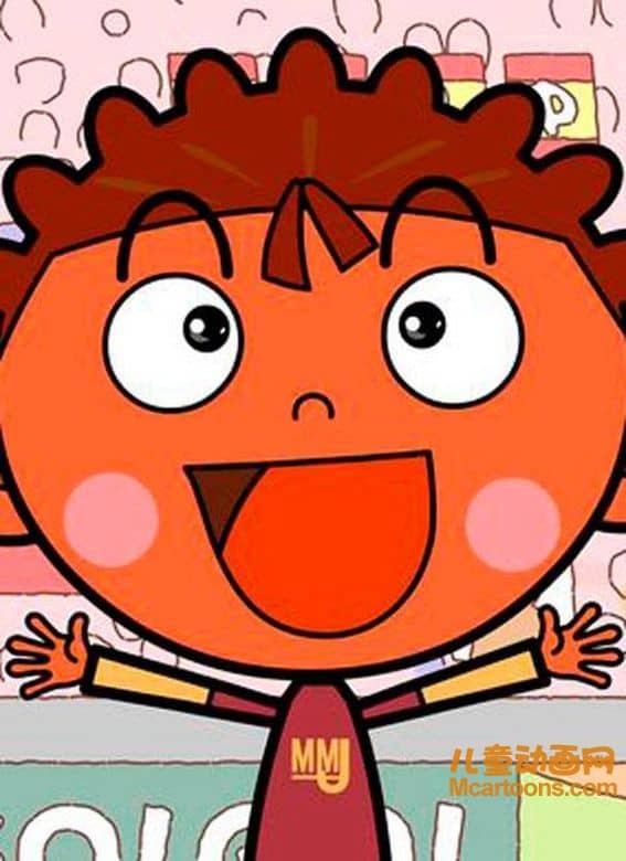 儿童动画片《非常小子马鸣加》第二季全52集 720P/MP4/4.98G 动画片非常小子马鸣加全集下载-儿童动画网