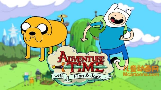 美国动画片《探险活宝 Adventure Time》第四季全26集 国语版 720P/MP4/1.32G 动画片探险活宝全集下载-儿童动画网