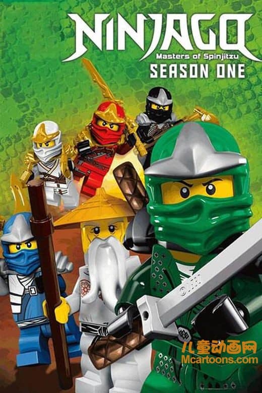 儿童动画片《乐高幻影忍者 LEGO NINJAGO》更新至133集 720P/MP4/16.2G 动画片乐高幻影忍者全集下载-儿童动画网