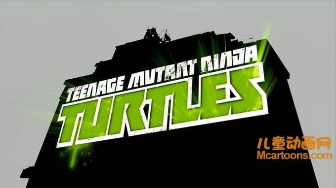儿童经典动画片《忍者神龟 Teenage Mutant Ninja Turtles》第一季全26集 国语版 1080P/MP4/6.92G 动画片忍者神龟全集下载-儿童动画网