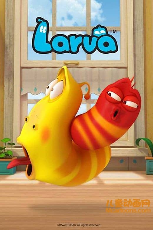 韩国动画片《爆笑虫子 Larva》第三季全52集 1080P/MP4/1.34G 动画片Larva爆笑虫子全集下载-儿童动画网