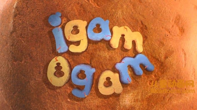 英国动画片《洞穴女孩 Igam Ogam》第二季全26集 1080P/MP4/2.99G 动画片洞穴女孩全集下载-儿童动画网