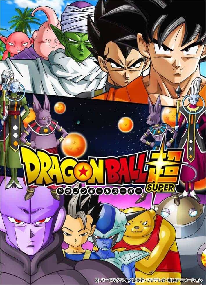 日本动画片《龙珠超 Dragon Ball Super 2015》全131集 日语中字版 720P/MP4/23.4G 动画片七龙珠下载(应版权方要求,停止下载)-儿童动画网