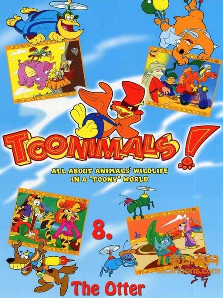 美国动画片《宠物游学记 Toonimals》全26集 英语中字 高清/MP4/3.83G 动画片宠物游学记下载-儿童动画网