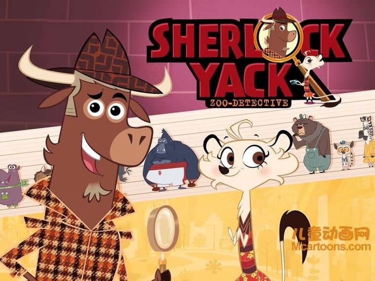 法国动画片《牛牛夏洛克 Sherlock Yack》全26集 国语版 1080P/MP4/4.57G 动画片牛牛夏洛克下载-儿童动画网