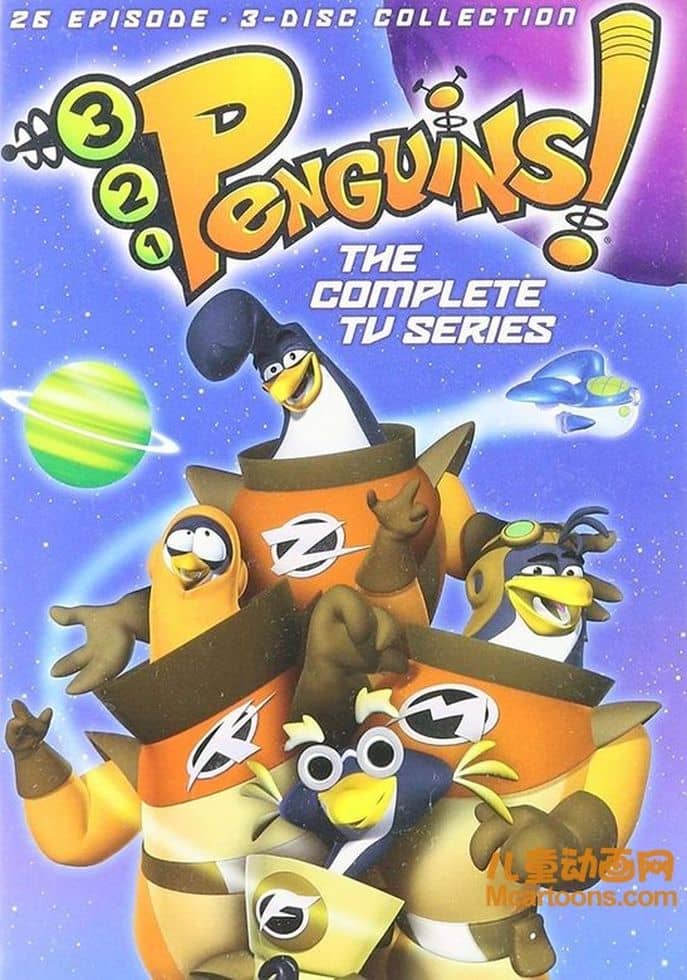 益智动画片《企鹅倒计时 321 Penguins!》第一季全26集 国语版 高清/MP4/2.69G 动画片企鹅倒计时下载-儿童动画网