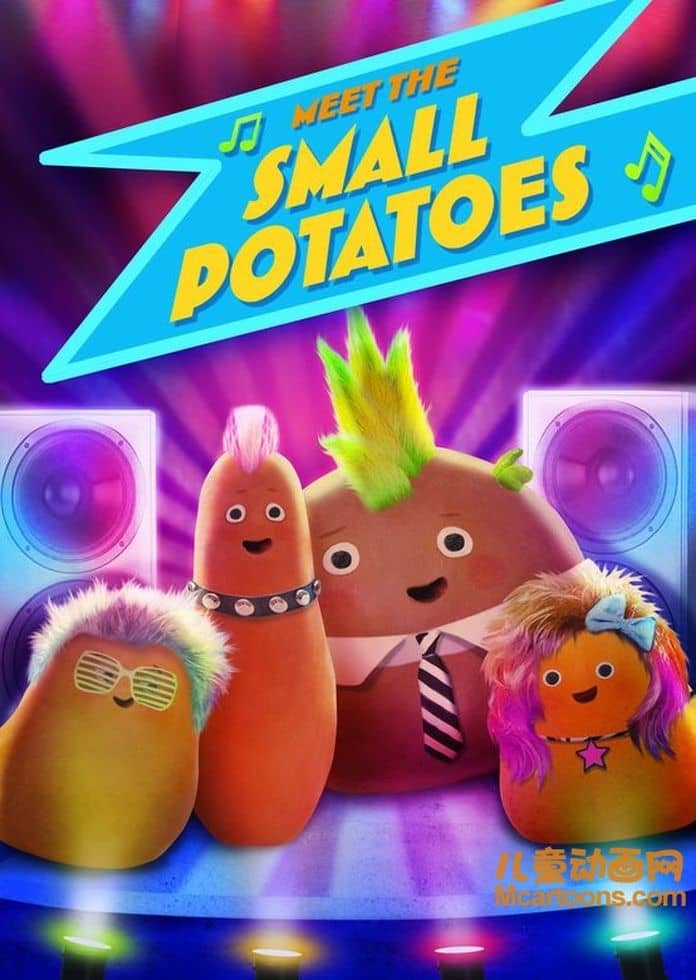 音乐画片《爱唱的小土豆 Meet the Small Potatoes》全26集 高清/MP4/245M 动画片爱唱的小土豆下载-儿童动画网