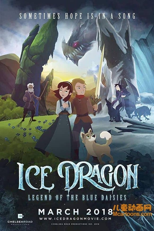 加拿大动画电影《冰龙传说 Ice Dragon: Legend of the Blue Daisies》英语中英双字 1080P/MP4/1.02G 动画片冰龙传说下载-儿童动画网