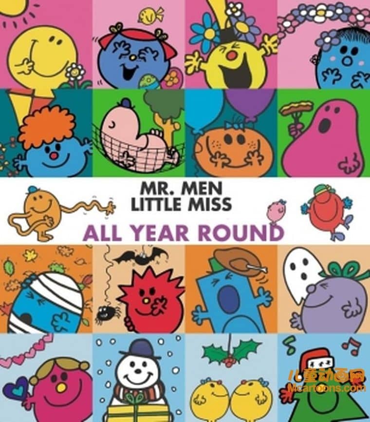 英国早教动画片《奇先生妙小姐 Mr Men and Little Miss》全2季共104集 国语版104集+英语版104集+中英文音频+PDF 高清/AVI/8.16G 动画片下载-儿童动画网