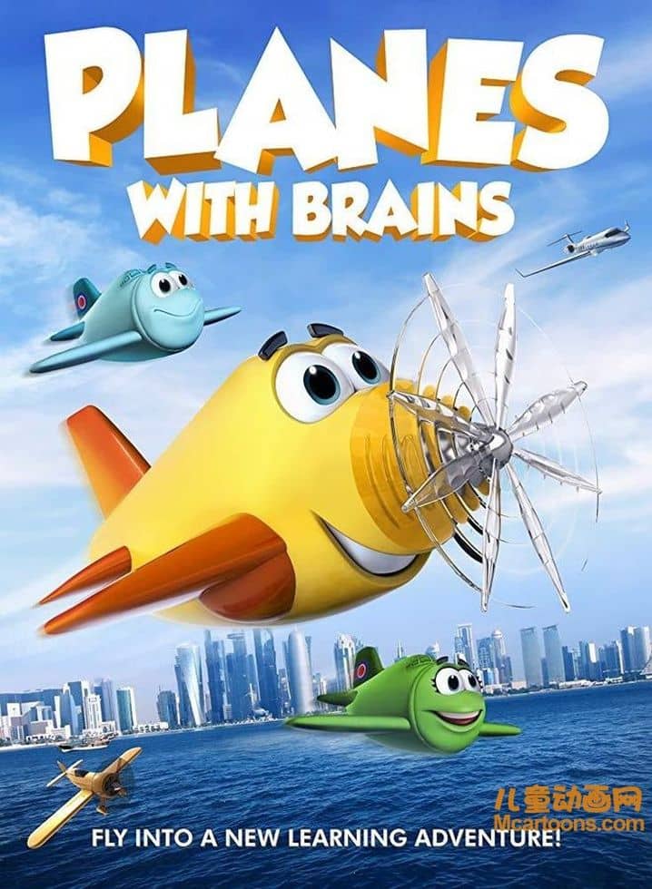 美国动画电影《飞机童子军 Planes with Brains》英语中英双字 720P/MP4/856M 动画片飞机童子军下载-儿童动画网