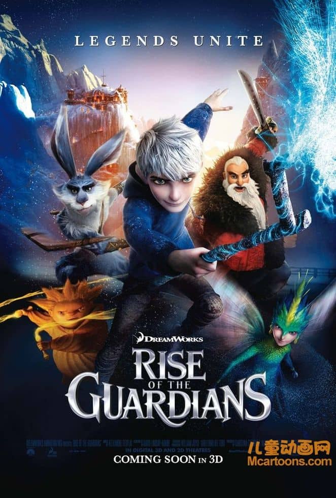 美国动画电影《守护者联盟 Rise of the Guardians》国台粤英四中英双字 720P/MP4/1.17G 动画片守护者联盟下载-儿童动画网