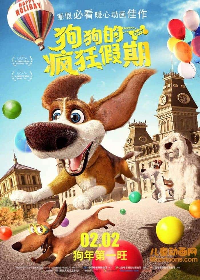 西班牙动画电影《狗狗的疯狂假期 Ozzy》国英双语中字 1080P/MKV/1.72G 动画片狗狗的疯狂假期下载-儿童动画网