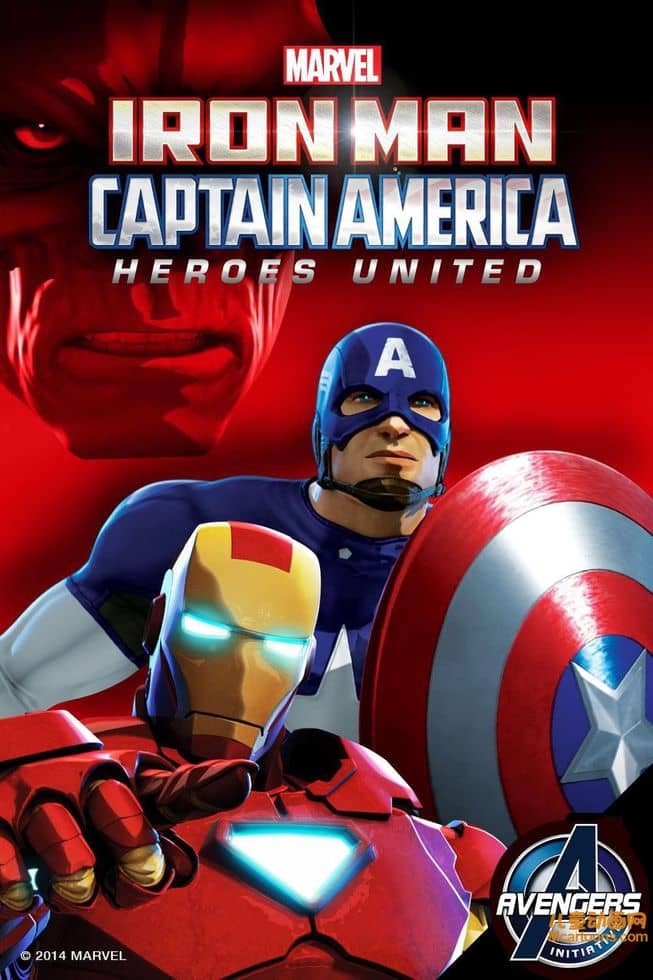 漫威动画电影《钢铁侠与美国队长:英雄集结 Iron Man & Captain America: Heroes United》英语中英双字 1080P/MP4/1.3G 动画片钢铁侠与美国队长下载-儿童动画网