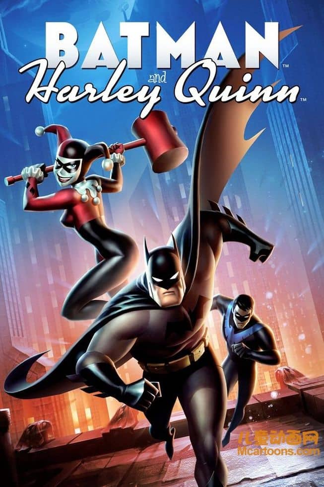 DC动画电影《蝙蝠侠与哈莉·奎恩 Batman and Harley Quinn 2017》英语中英双字 720P/MKV/856M 动画片蝙蝠侠下载-儿童动画网