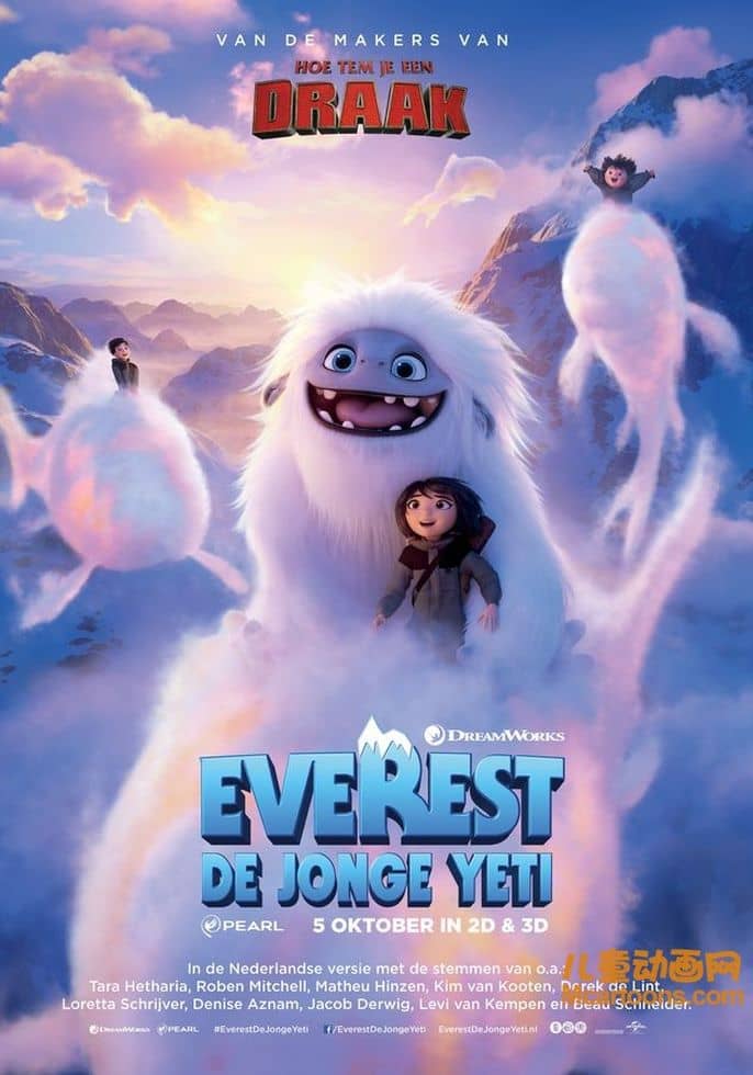 美国动画电影《雪人奇缘 Abominable 2019》英语中英双字 720P/MP4/2.01G 动画片雪人奇缘下载-儿童动画网
