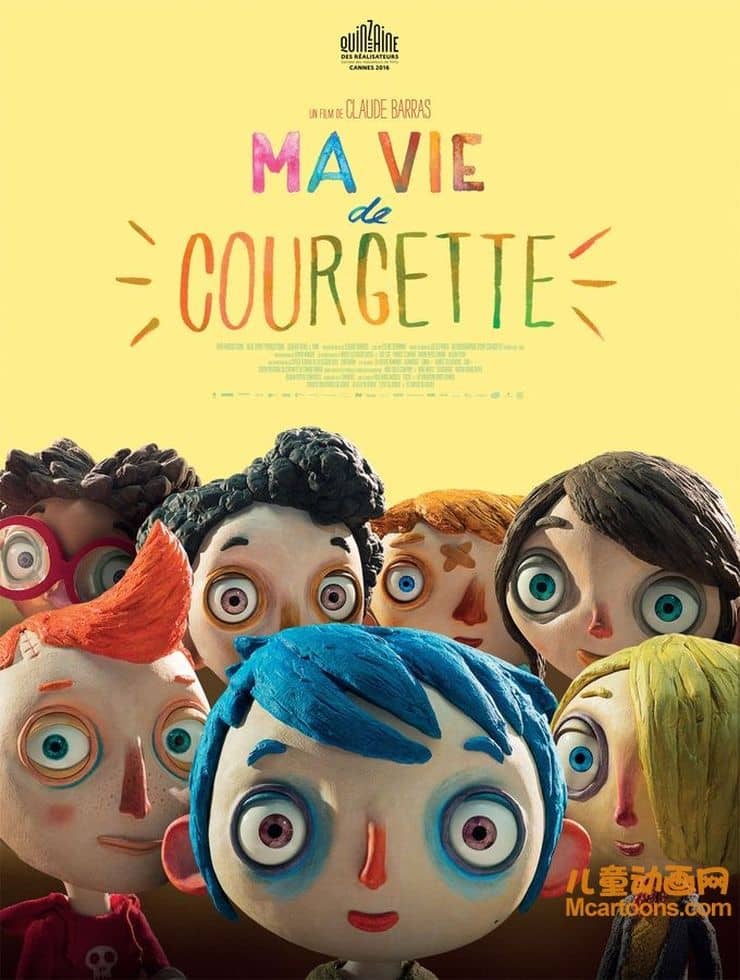 法国动画电影《西葫芦的生活 Ma vie de courgette 2016》国法双语中字 720P/MP4/1.44G 动画片西葫芦的生活下载-儿童动画网