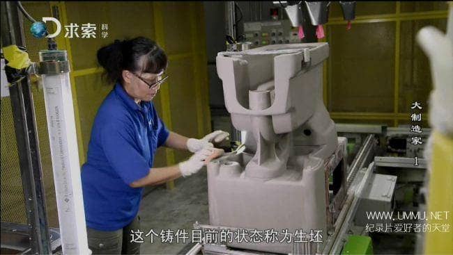 科普动画片《福锅囍眉科普小园地》全50集 国语版 720P/MP4/1.41G 动画片福锅囍眉科普小园地下载-儿童动画网