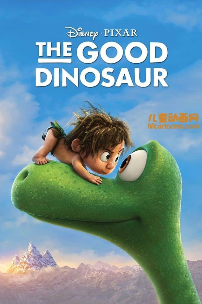 美国动画电影《恐龙当家 The Good Dinosaur 2015》国粤英三语中英双字 720P/MP4/2.17G 动画片恐龙当家下载-儿童动画网