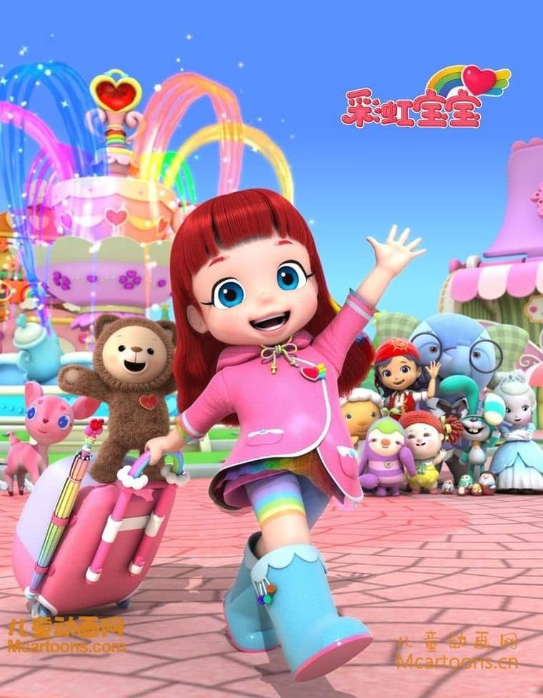 益智动画片《彩虹宝宝 Rainbow》第三季全26集 国语版26集+英语版26集 1080P/MP4/9.17G 动画片彩虹宝宝下载------------儿童动画网