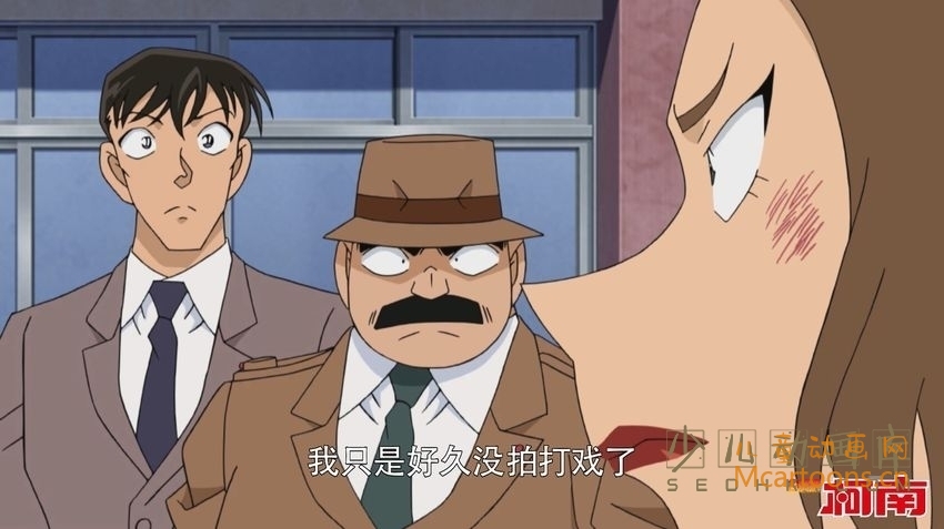 《名侦探柯南 Detective Conan》第1032-1085集 国语版 4K高清