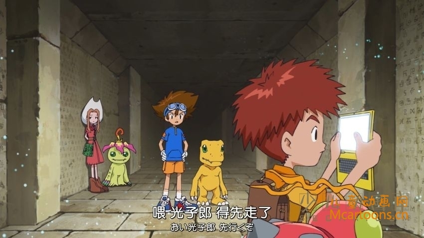 《数码宝贝重启版 Digimon 2020》全67集 日语中日双字