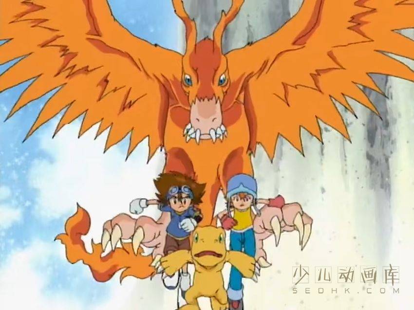 《数码宝贝 Digimon》第一季全54集