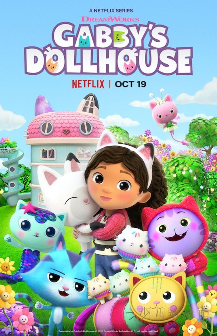 《盖比的娃娃屋 Gabby's Dollhouse》第三季全7集