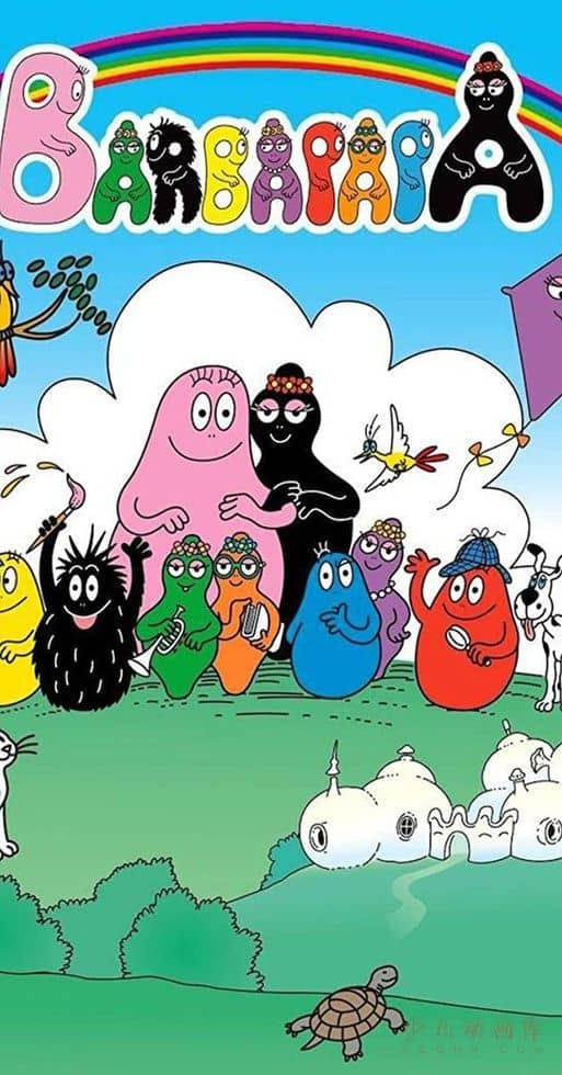 德国益智动画片《巴巴爸爸 Les Barbapapa》全150集 国语版 1080P/MP4/9.88G 动画片巴巴爸爸下载-儿童动画网